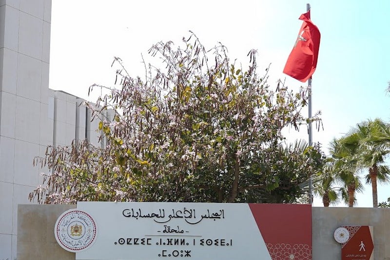هيمنة شبكات نفوذ عائلية على صفقات تستنفر قضاة مجلس الحسابات
