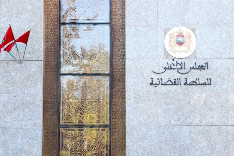الإعلان عن نتائج انتخابات ممثلي القضاة